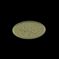 https://www.saferparty.ch/warnungen/gecko-eidechse-mdma-101224