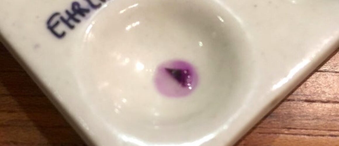 Improved Ehrlich reagent