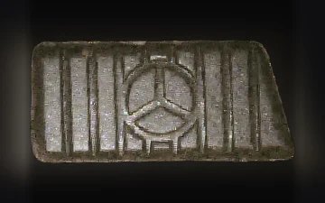 Tabletki Mercedes (Ecstasy / MDMA)
