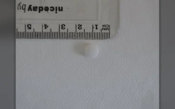 Tabletki Galenika Bensedin Diazepam (Diazepam)