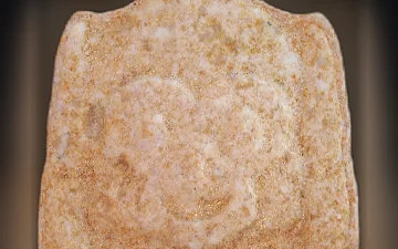Tabletki No Hear (Ecstasy / MDMA)