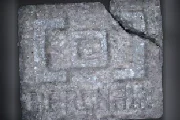 Tabletki Strichlierte (Ecstasy / MDMA)