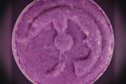 Tabletki Piaggio (Ecstasy / MDMA)
