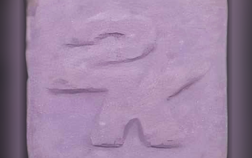 Tabletki 2K (Ecstasy / MDMA)