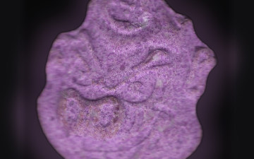 Tabletki Acab (Ecstasy / MDMA)