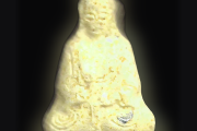 Tabletki Buda (Ecstasy / MDMA)